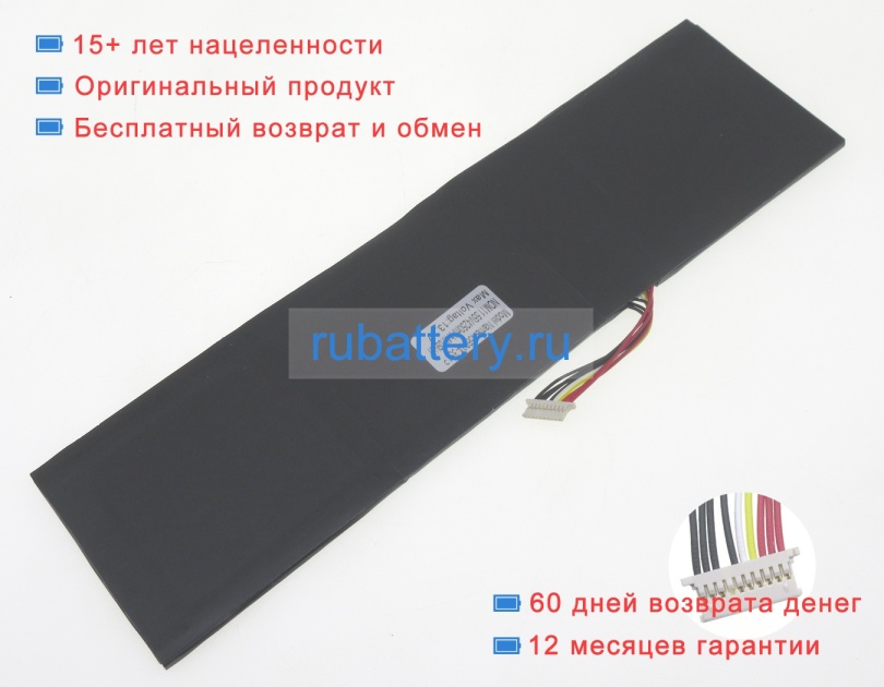 Other 456986-3s 11.55V 4400mAh аккумуляторы - Кликните на картинке чтобы закрыть