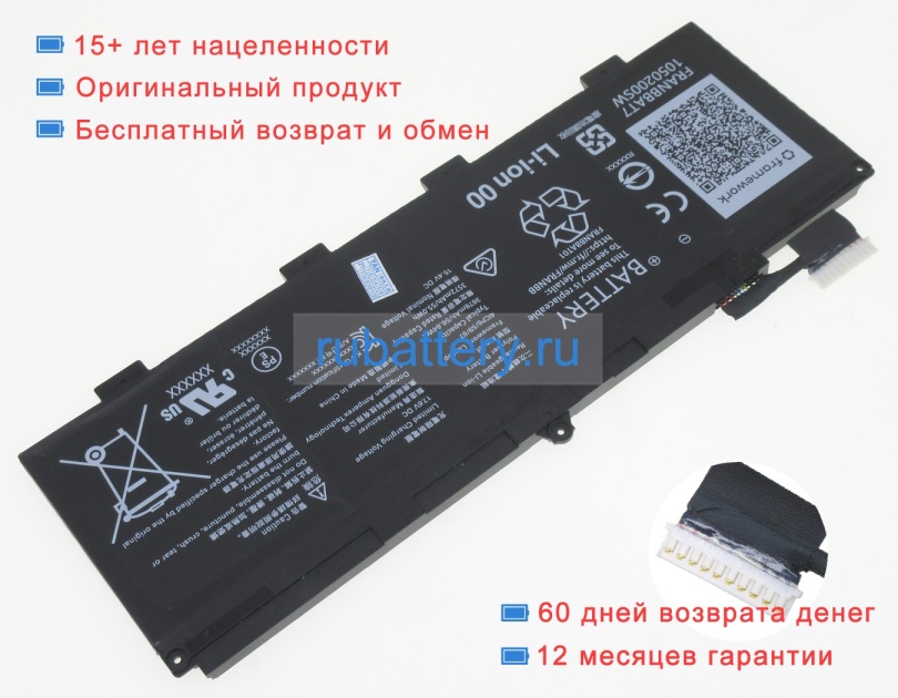 Other Franbbat7 15.4V 3572mAh аккумуляторы - Кликните на картинке чтобы закрыть