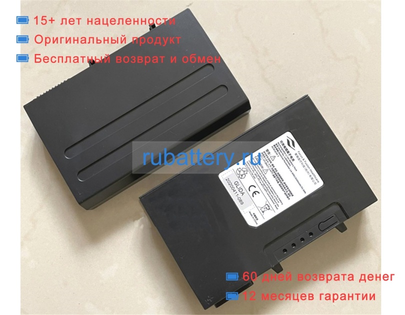 Other Li6ah5001 14.4V 6500mAh аккумуляторы - Кликните на картинке чтобы закрыть