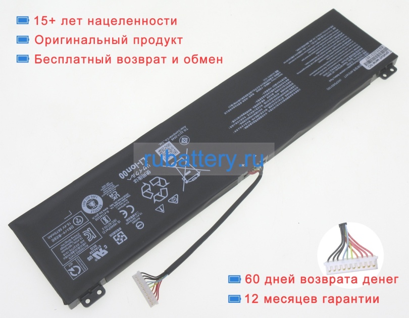 Аккумуляторы для ноутбуков acer Predator helios 300 ph315-54-760s 15.4V 5845mAh - Кликните на картинке чтобы закрыть