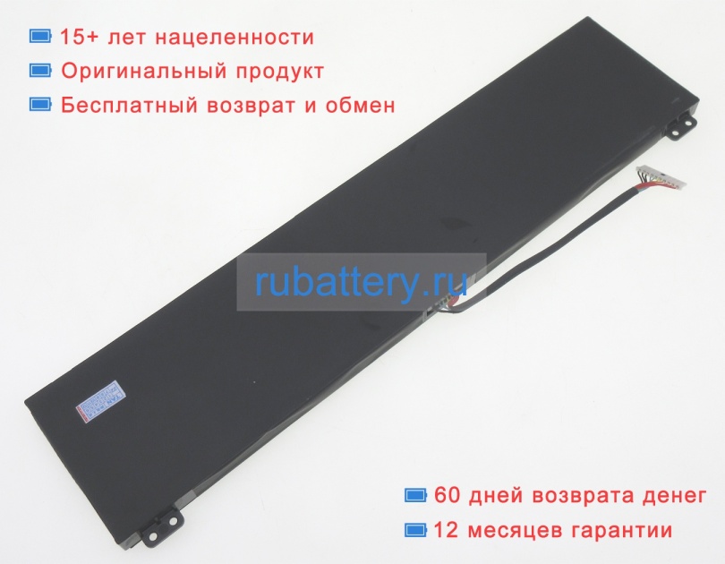 Аккумуляторы для ноутбуков acer Nitro 5 an517-42 series 15.4V 5845mAh - Кликните на картинке чтобы закрыть