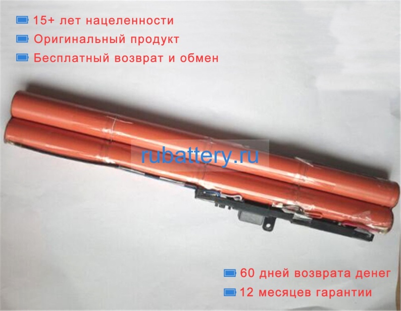 Other E14-s8-4s2p5600-0 14.8V 5600mAh аккумуляторы - Кликните на картинке чтобы закрыть