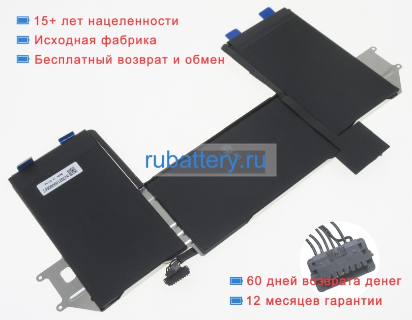 Аккумуляторы для ноутбуков apple Mgnd3ll/a 11.39V 4380mAh - Кликните на картинке чтобы закрыть