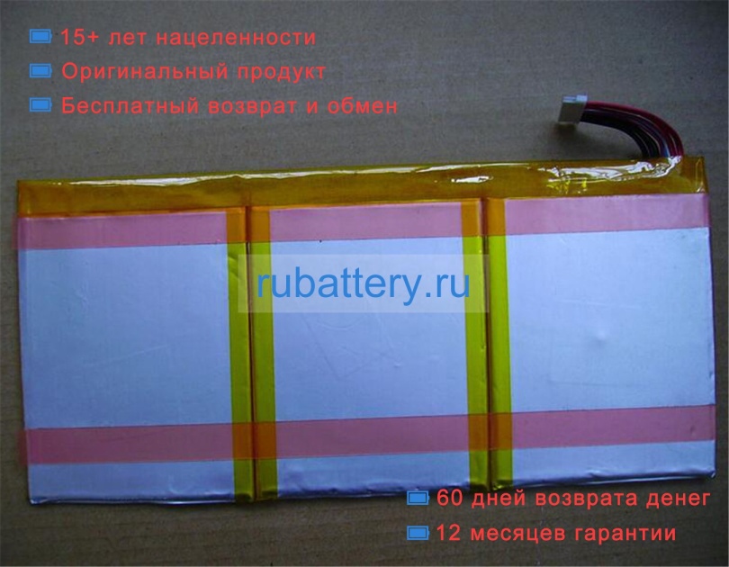 Other N09-43-1s3p6600-0 3.7V 6600mAh аккумуляторы - Кликните на картинке чтобы закрыть