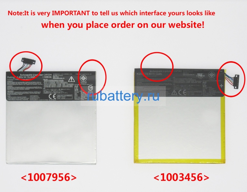 Аккумуляторы для ноутбуков asus Memo pad hd 7 me173x 3.8V 3850mAh - Кликните на картинке чтобы закрыть