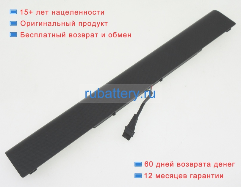 Аккумуляторы для ноутбуков lenovo Tianyi100-15ibd 14.4V 2900mAh - Кликните на картинке чтобы закрыть