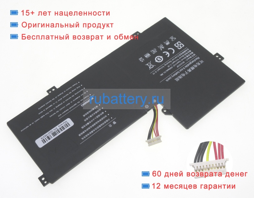 Аккумуляторы для ноутбуков gateway Gwtc116-2gr 7.6V 5500mAh - Кликните на картинке чтобы закрыть