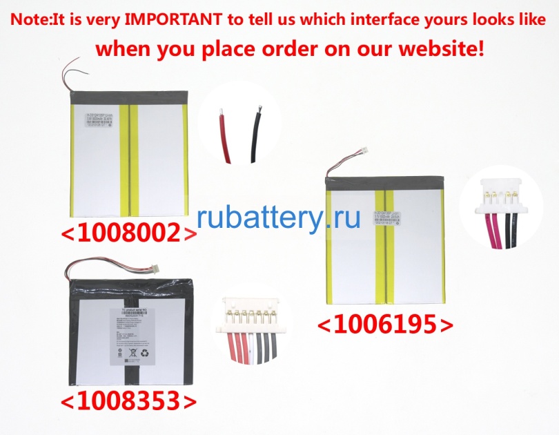 Аккумуляторы для ноутбуков chuwi Cw1514 3.7V 8000mAh - Кликните на картинке чтобы закрыть