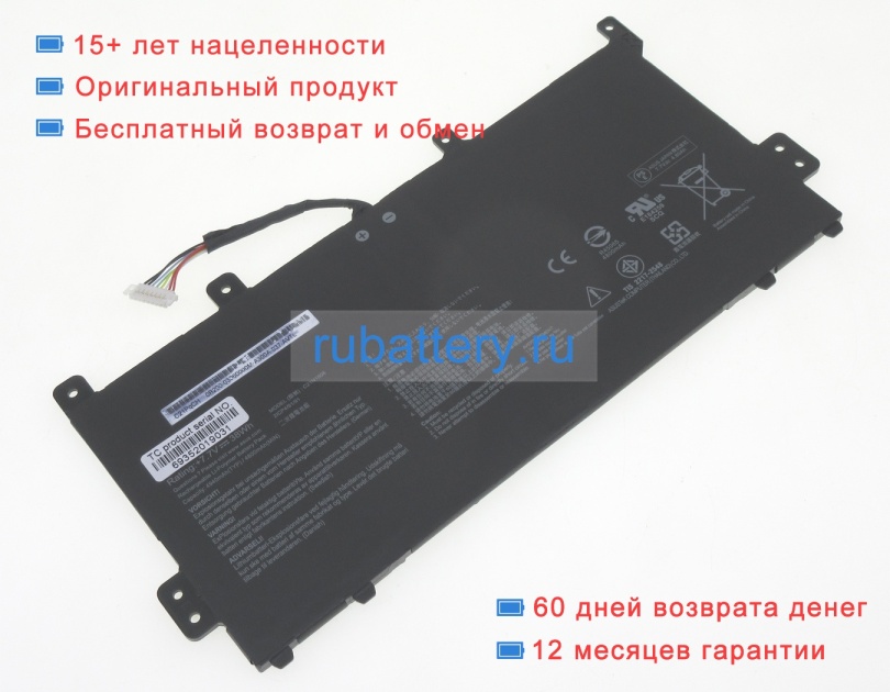 Asus 0b200-03060000 7.7V 4940mAh аккумуляторы - Кликните на картинке чтобы закрыть