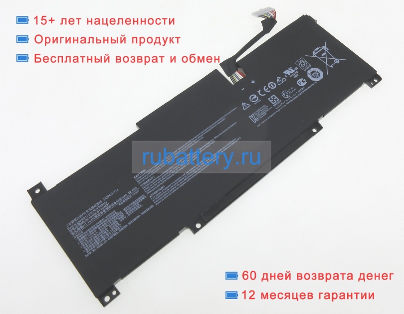 Аккумуляторы для ноутбуков msi Modern 14 c12m-037pl 11.4V 4600mAh - Кликните на картинке чтобы закрыть