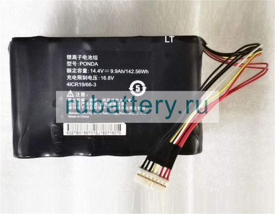 Other Ponda 14.4V 9900mAh аккумуляторы - Кликните на картинке чтобы закрыть