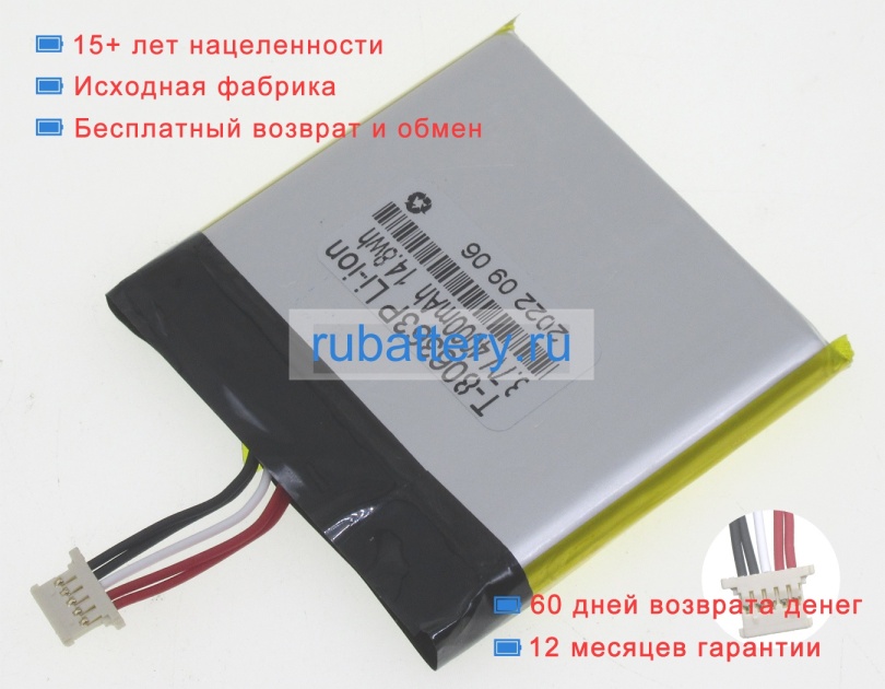 Other 806363 3.7V 4000mAh аккумуляторы - Кликните на картинке чтобы закрыть