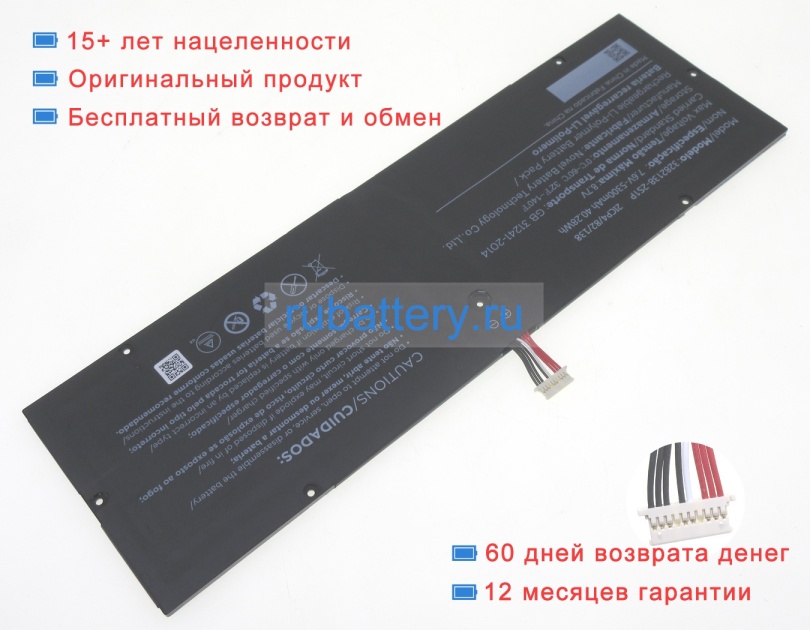 Rtdpart N15qpe 7.6V 5300mAh аккумуляторы - Кликните на картинке чтобы закрыть