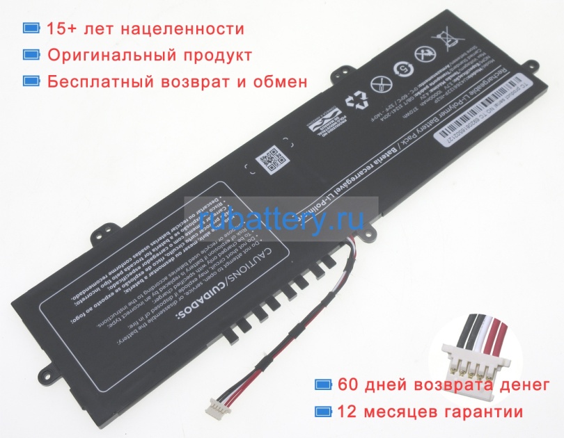 Other U4266122p-1s2p 3.7V 10000mAh аккумуляторы - Кликните на картинке чтобы закрыть