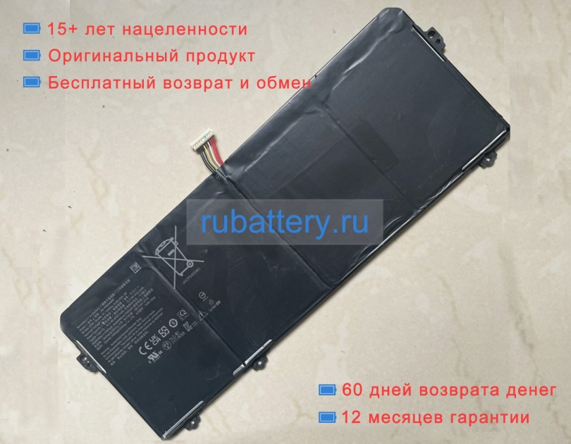 Аккумуляторы для ноутбуков samsung Galaxy book3 360 np734qfg-ka2uk 15.52V 4762mAh - Кликните на картинке чтобы закрыть