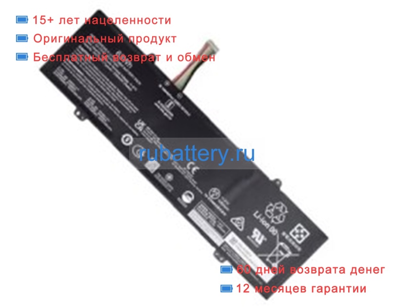 Аккумуляторы для ноутбуков gigabyte Aero 14 oled bmf-72debb4so 11.61V 5427mAh - Кликните на картинке чтобы закрыть