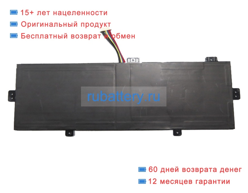 Rtdpart 3785131 7.6V 6000mAh аккумуляторы - Кликните на картинке чтобы закрыть