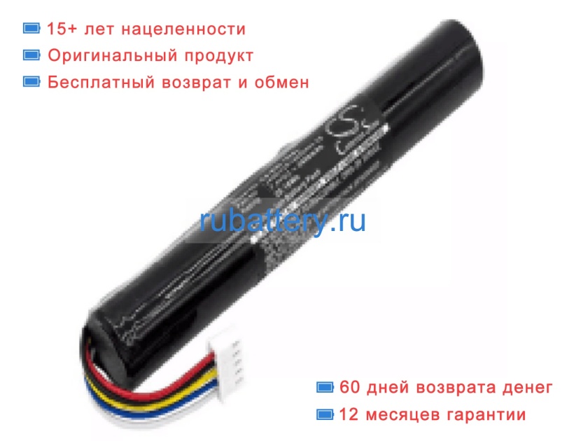 Аккумуляторы для ноутбуков other Beolit 17 7.2V 2200mAh - Кликните на картинке чтобы закрыть