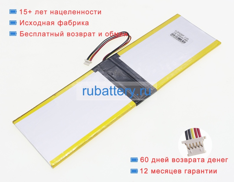 Rtdpart H-3574250p 3.8V 10000mAh аккумуляторы - Кликните на картинке чтобы закрыть