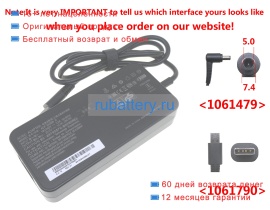 Блок питания для ноутбука msi Ge75 raider 8rf 20V 14A