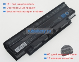 Аккумуляторы для ноутбуков dell Inspiron 14r(n4110) 11.1V 4400mAh