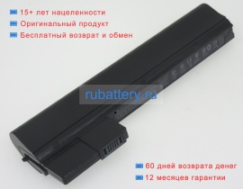 Аккумуляторы для ноутбуков hp Mini 210-2100 10.8V 5100mAh