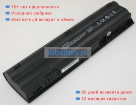 Аккумуляторы для ноутбуков hp Mini 210-3000 10.8V 4400mAh