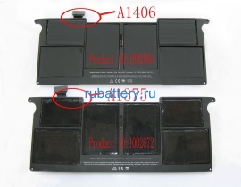 Аккумуляторы для ноутбуков apple Md223 7.3V 4680mAh