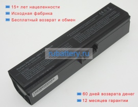 Аккумуляторы для ноутбуков toshiba Qosmio x770-02p 14.4V 4400mAh