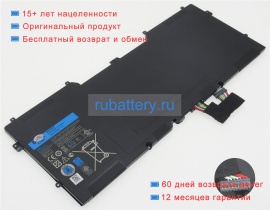 Аккумуляторы для ноутбуков dell Xps 12 ultrabook 7.4V 6350mAh