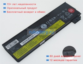Аккумуляторы для ноутбуков lenovo Thinkpad x240 20am001uus 11.4V 2060mAh