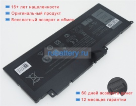 Dell P36f001 14.8V 3950mAh аккумуляторы