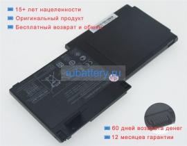 Аккумуляторы для ноутбуков hp Elitebook 820 g2-m3n75es 11.25V 4000mAh