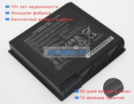 Аккумуляторы для ноутбуков asus G55vw-dh71-ca 14.4V 4400mAh