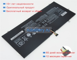 Аккумуляторы для ноутбуков lenovo Y40-70at-ifi 7.4V 7400mAh