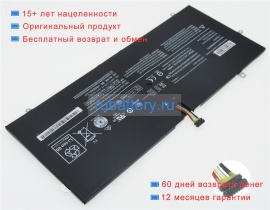 Аккумуляторы для ноутбуков lenovo Ideapad yoga 2 pro 7.4V 7400mAh