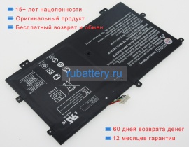 Hp My02021xl-pl 7.4V 2860mAh аккумуляторы