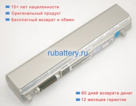 Аккумуляторы для ноутбуков toshiba Dynabook r734/k 10.8V 5800mAh