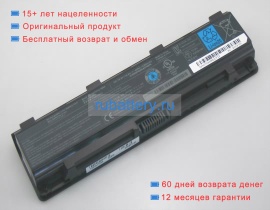 Аккумуляторы для ноутбуков toshiba Satellite c850-d3k 10.8V 4200mAh