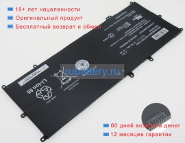 Аккумуляторы для ноутбуков sony Svf15n1s2c 15V 3170mAh