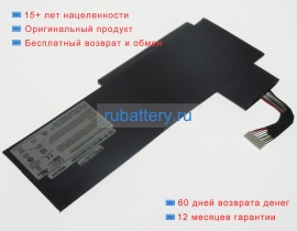 Аккумуляторы для ноутбуков msi Schenker xmg c703 11.1V 5400mAh