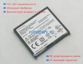 Аккумуляторы для ноутбуков hp Ipaq rx5915 3.7V 1440mAh