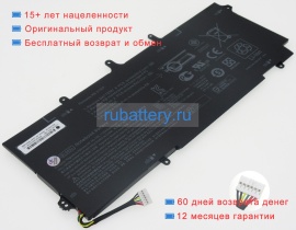 Аккумуляторы для ноутбуков hp Elitebook folio 1040 g2(m6h51pp) 11.1V 4000mAh