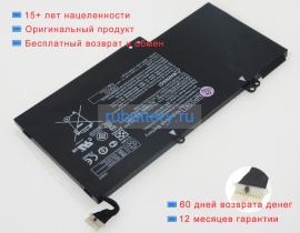 Аккумуляторы для ноутбуков hp Envy 15-u170nb 11.4V 3720mAh