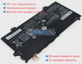 Аккумуляторы для ноутбуков lenovo Yoga 700 11isk 80qe004xus 7.5V 4650mAh