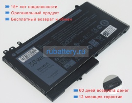 Аккумуляторы для ноутбуков dell Latitude e5450 e5450-uk-sb20 11.1V 3454mAh