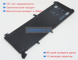 Аккумуляторы для ноутбуков dell Xps 15 9530-4883 11.1V 5500mAh