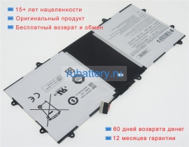 Аккумуляторы для ноутбуков samsung Xe503c32 7.6V 4700mAh