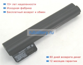 Аккумуляторы для ноутбуков hp Mini 210-1011ep 10.8V 4400mAh