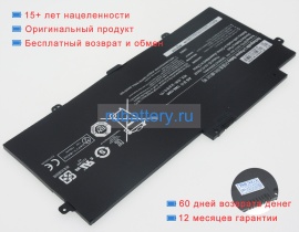 Аккумуляторы для ноутбуков samsung Nt910s5j-k59w 7.6V 7300mAh